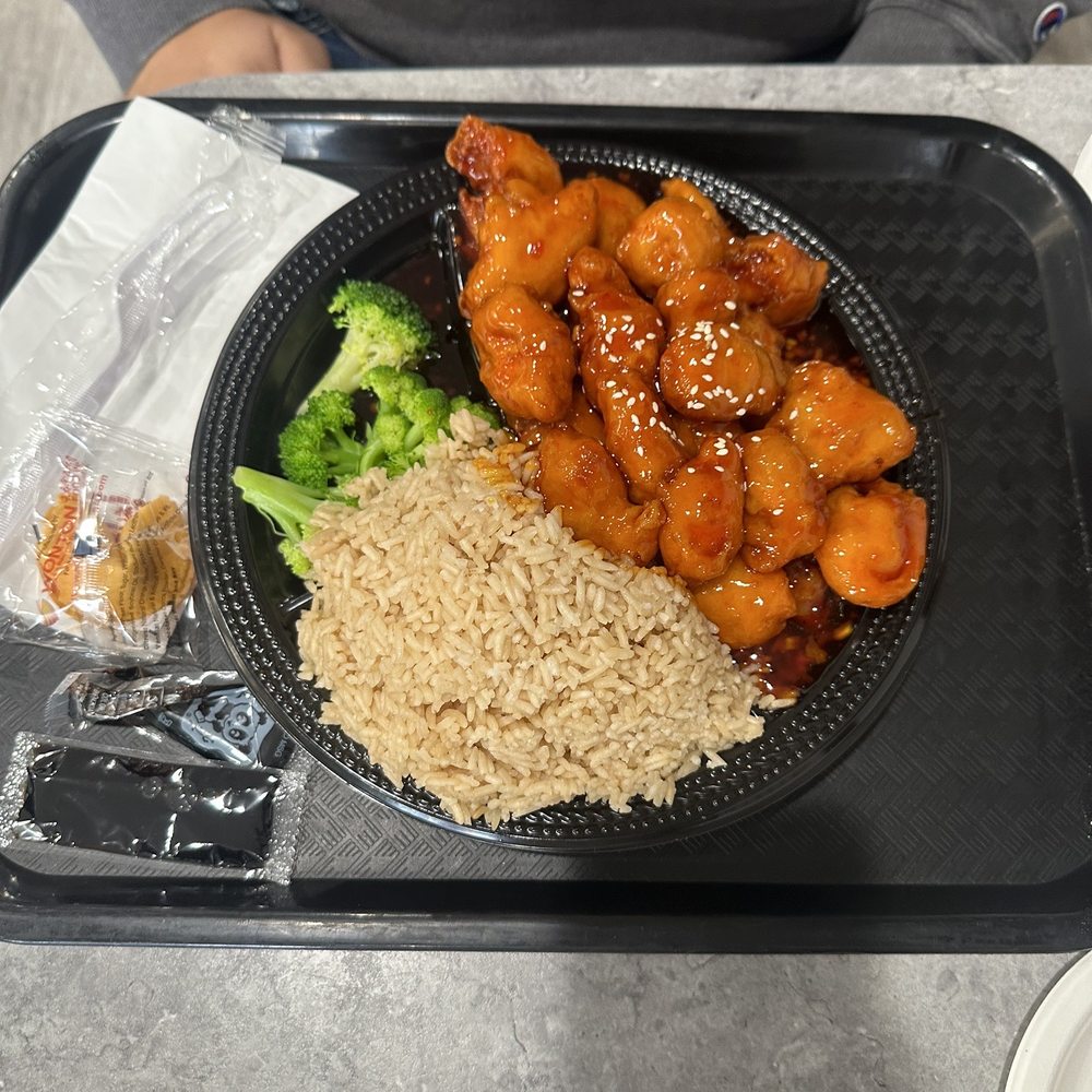 Three Happiness Express - Teriyaki Chicken - very sweet, husband loved it! - Chinese Near Me - Omaha, Nebraska Three Happiness Express - Teriyaki Chicken - very sweet, husband loved it! - Chinese Near Me - Omaha, Nebraska