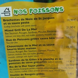 La Moulerie