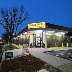 Soussy Market