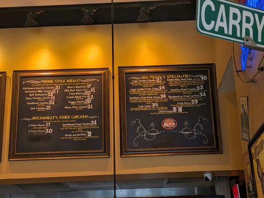 Menu photo 4 Carolina Kitchen Bar & Grill Hyattsville, MD