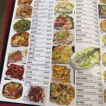 OK Ryan Restaurant - menu - Chinese Near Me - Flushing, New York OK Ryan Restaurant - menu - Chinese Near Me - Flushing, New York