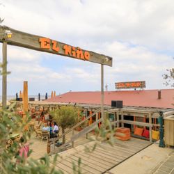 El Niño Beach Club
