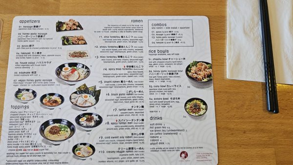 Menu photo 2 Arashi Ramen Tukwila, WA