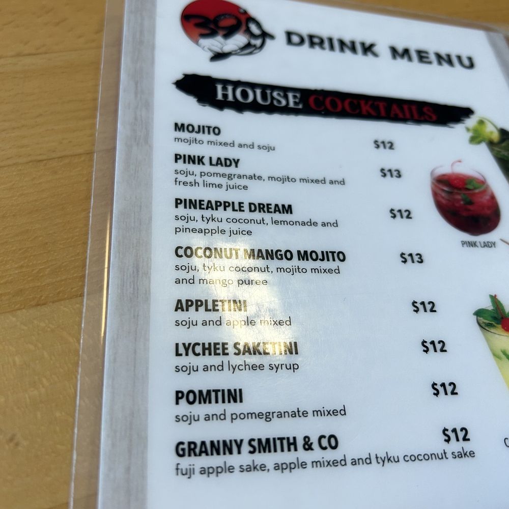 39 Degrees - Cocktails--- beer or plum wine will do. These not so much for the pricing. - Japanese Near Me - Long Beach, California