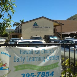 Hawaii Kai Church - Banner for their preschool.