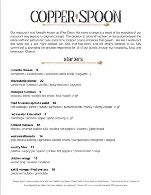 Menu photo 8 Copper Spoon Fort Wayne, IN