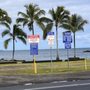 Photo of Keaukaha Beach Park