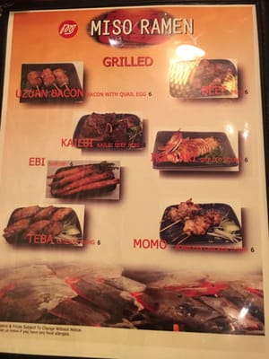 Menu photo 8 Miso Ramen Jersey City, NJ