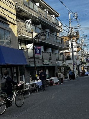 Yanaka Ginza by null