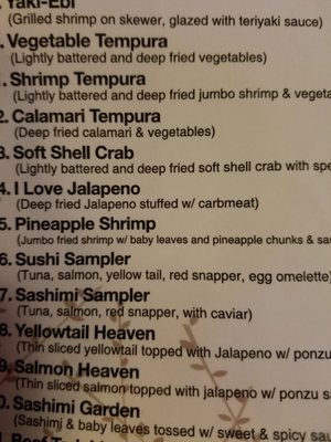 Menu photo 6 EDOHANA Japanese Restaurant Rockwall, TX Menu photo 6 EDOHANA Japanese Restaurant Rockwall, TX