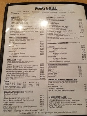Menu photo 6 Frank's Grill Houston, TX