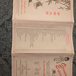 Oriental Express - Menu