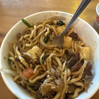GK Mongolian BBQ - Asian Fusion Near Me - Sacramento, California