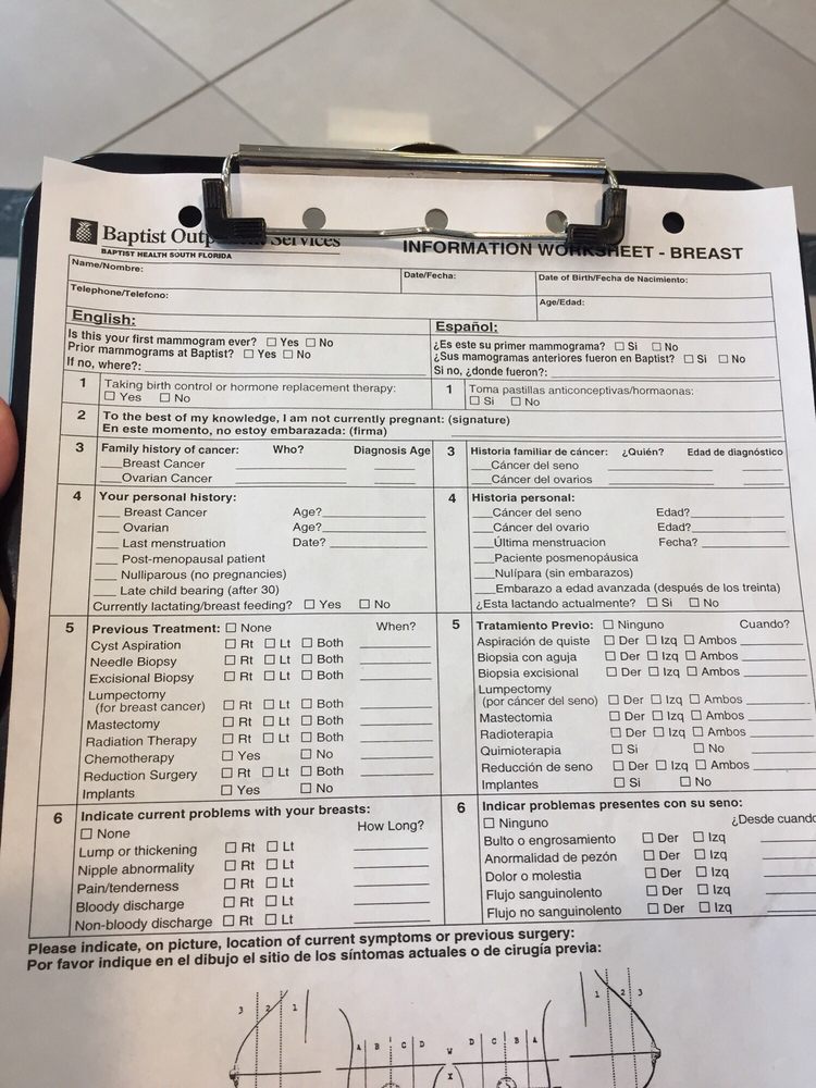 BAPTIST HEALTH MEDICAL PLAZA DIAGNOSTIC IMAGING CORAL SPRINGS 6264