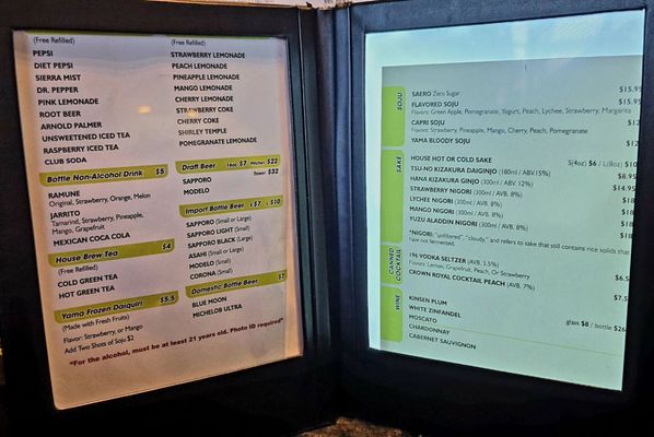 Menu photo 2 Yama Sushi & Korean BBQ Cheyenne North Las Vegas, NV Menu photo 2 Yama Sushi & Korean BBQ Cheyenne North Las Vegas, NV
