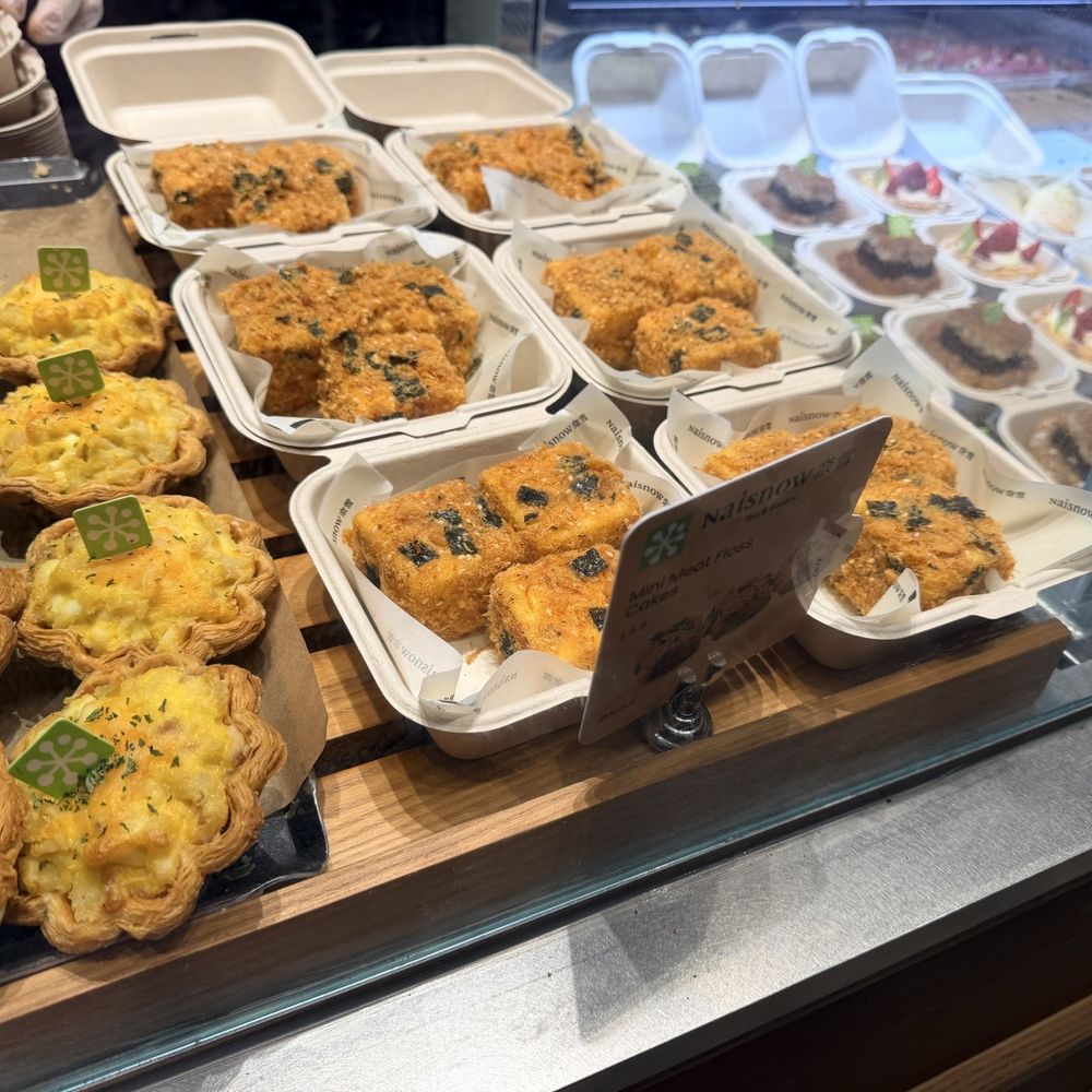 Naisnow Tea & Bakery - Bakeries Near Me - Cupertino, California Naisnow Tea & Bakery - Bakeries Near Me - Cupertino, California