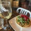 1592 Wood Fired Kitchen & Cocktails gift card