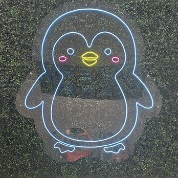 DaCafe - Neon penguin sign - Bubble Tea Near Me - San Diego, California