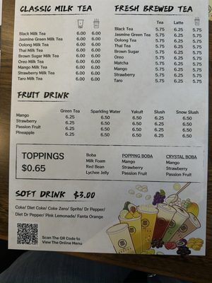 Menu photo 3 Tsuyoi Ramen Bossier City, LA Menu photo 3 Tsuyoi Ramen Bossier City, LA