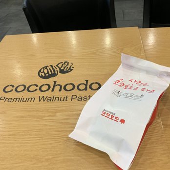 Cocohodo - Nicely Packed and Still Warm - Desserts Near Me - Sunnyvale, California Cocohodo - Nicely Packed and Still Warm - Desserts Near Me - Sunnyvale, California