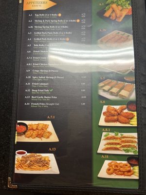 Menu photo 8 Pho Rex Norco, CA