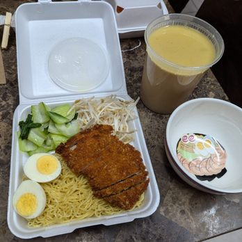 Thai Lao 78 - Katsu Ramen - Thai Near Me - San Antonio, Texas Thai Lao 78 - Katsu Ramen - Thai Near Me - San Antonio, Texas