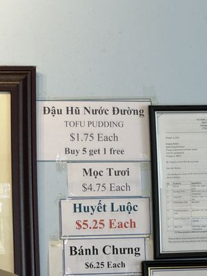 VN Tofu & Fast Food by null