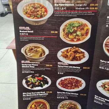 Taste of Urumqi - menu - Chinese Near Me - Flushing, New York Taste of Urumqi - menu - Chinese Near Me - Flushing, New York