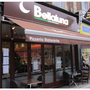 Photo of Bellaluna