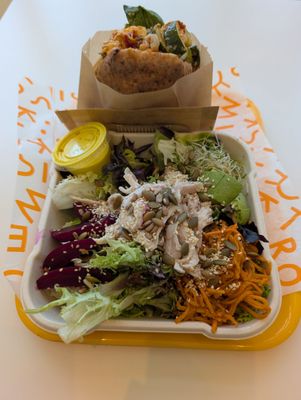 Kismet Rotisserie by null