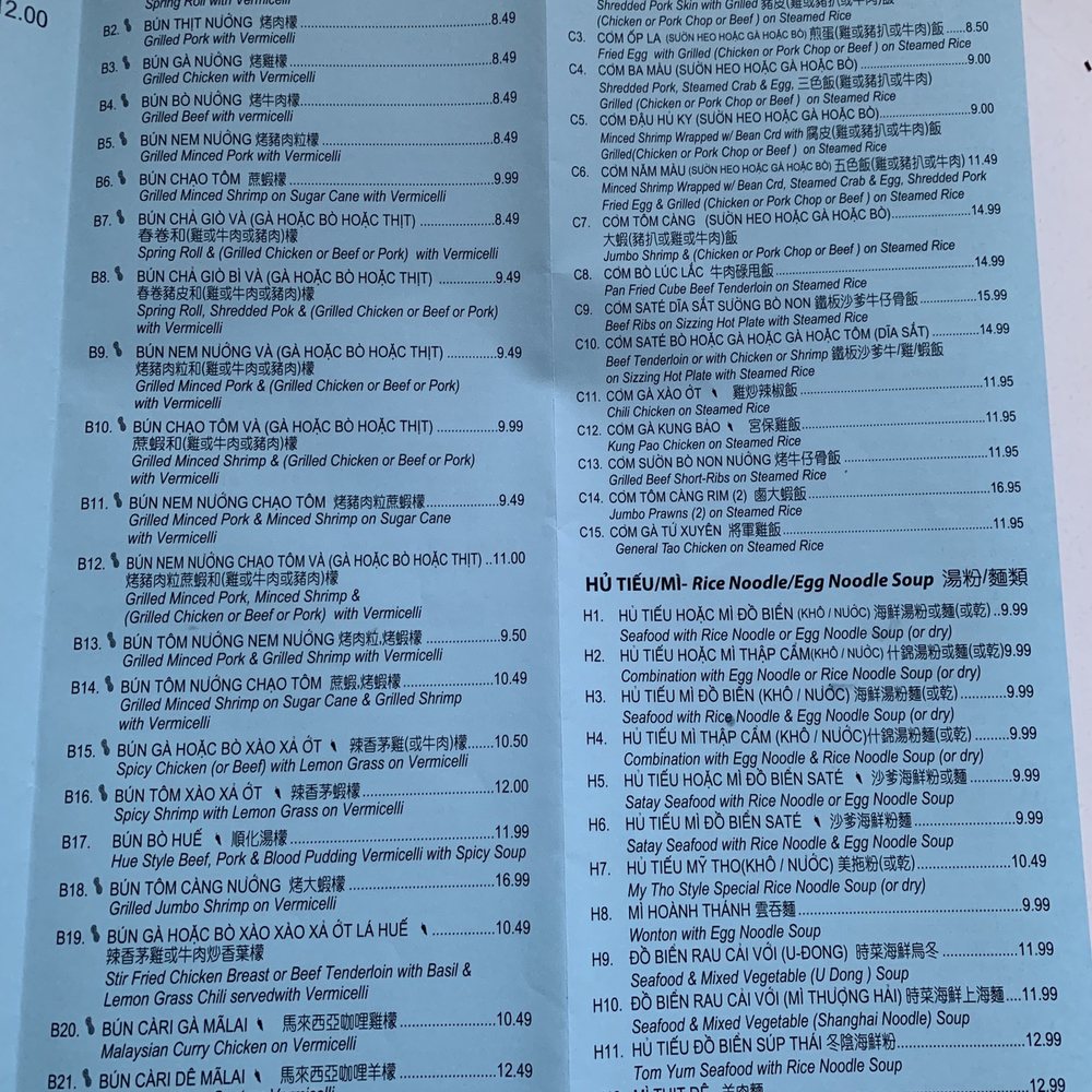 Hung Long Restaurant - Take-out Menu - Vietnamese Near Me - Toronto, Ontario Hung Long Restaurant - Take-out Menu - Vietnamese Near Me - Toronto, Ontario