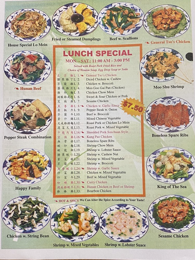 CHINA ONE 19 Photos & 82 Reviews 1015 Lockwood Blvd, Oviedo