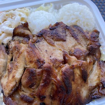 L&L Hawaiian Barbecue - Hawaiian Near Me - Millbrae, California L&L Hawaiian Barbecue - Hawaiian Near Me - Millbrae, California