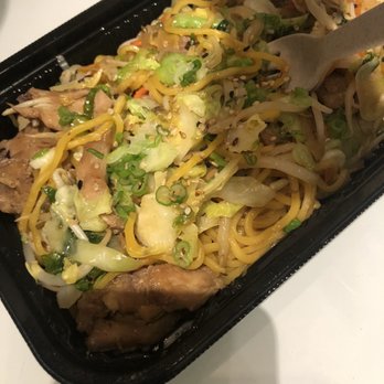 Sushi Howe - Chicken yakisoba - Sushi Bars Near Me - Vancouver, British Columbia Sushi Howe - Chicken yakisoba - Sushi Bars Near Me - Vancouver, British Columbia