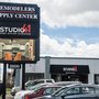 Photo of Remodelers Supply Center