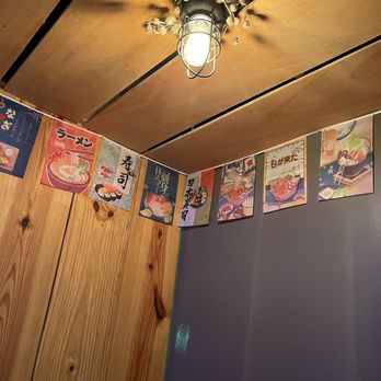 3 Little Pigs Ramen - Interior - Ramen Near Me - Katy, Texas 3 Little Pigs Ramen - Interior - Ramen Near Me - Katy, Texas
