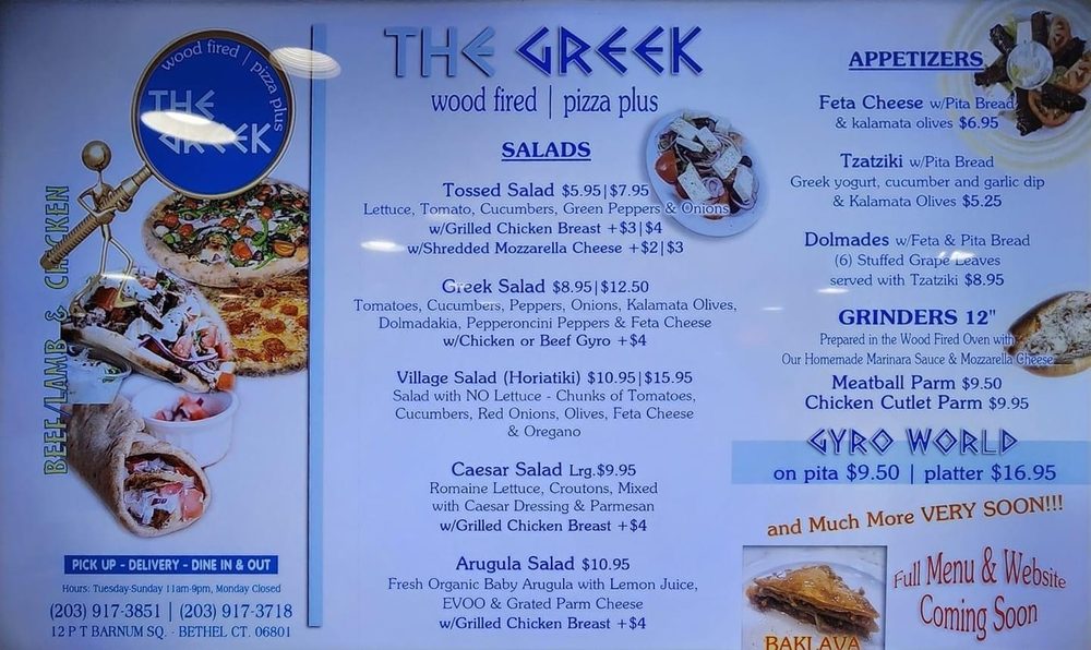 THE GREEK WOOD FIRED PIZZA PLUS 12 P T Barnum Square, Bethel