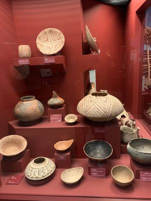 S'edav Va'aki Museum (formerly Pueblo Grande Museum) by null