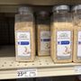 US Foods CHEF'STORE