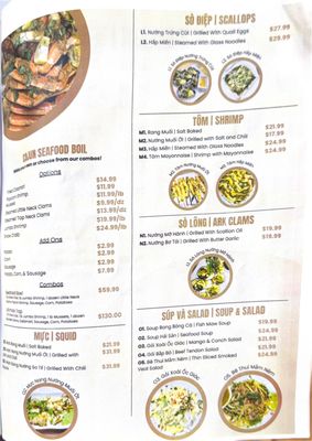 Menu photo 8 J lounge Oc Va Lau Philadelphia, PA Menu photo 8 J lounge Oc Va Lau Philadelphia, PA