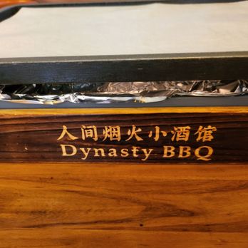 Dynasty BBQ - Grill on each table - Chinese Near Me - Newark, California Dynasty BBQ - Grill on each table - Chinese Near Me - Newark, California