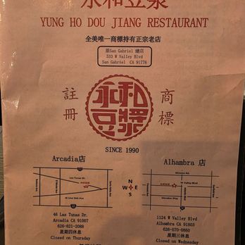 Yung Ho Cafe - Menu - Taiwanese Near Me - San Gabriel, California Yung Ho Cafe - Menu - Taiwanese Near Me - San Gabriel, California