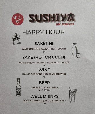 Menu photo 1 Sushiya On Sunset West Hollywood, CA Menu photo 1 Sushiya On Sunset West Hollywood, CA