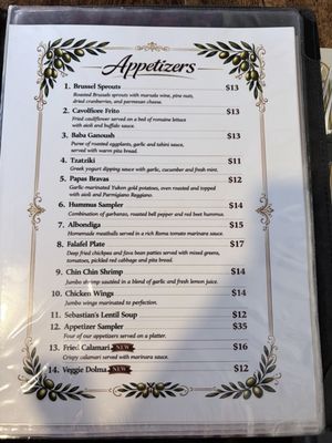 Menu photo 2 Sebastian’s Mediterranean San Pedro, CA Menu photo 2 Sebastian’s Mediterranean San Pedro, CA