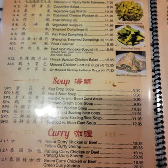JS Foothill Restaurant - Asian Fusion Near Me - Pasadena, California