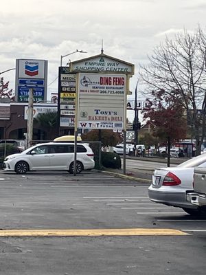 Canton Noodle House by null