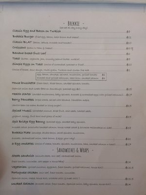 Menu photo 1 Jimmy's On The Spit Mosman, NSW