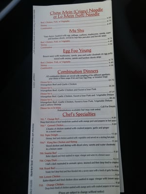 Menu photo 6 China Place Des Moines, IA