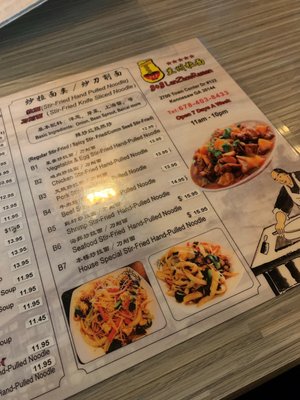 3+3 Lanzhou Ramen by null