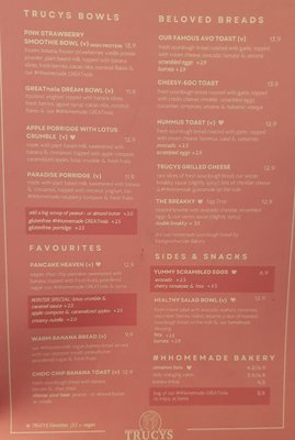 Menu photo 1 Trucys Cafe Hamburg, HH